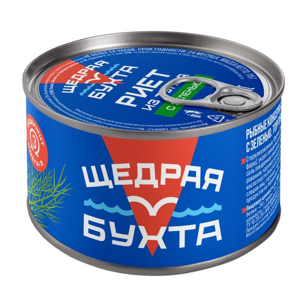 Риет из тунца желтоперого с зеленью Щедрая бухта 115г