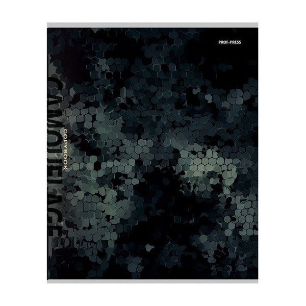 Тетрадь Стиль милитари клетка скрепка 96л Проф-Пресс