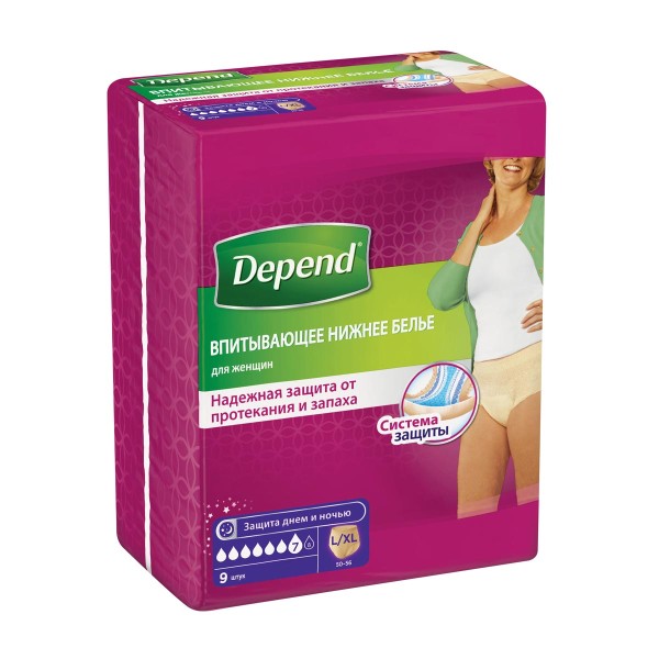 Белье женское впитывающее Depend размер L/XL 9шт