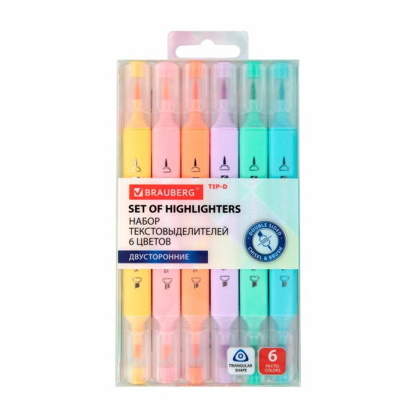 Набор текстовыделителей двусторонних 6шт Brauberg