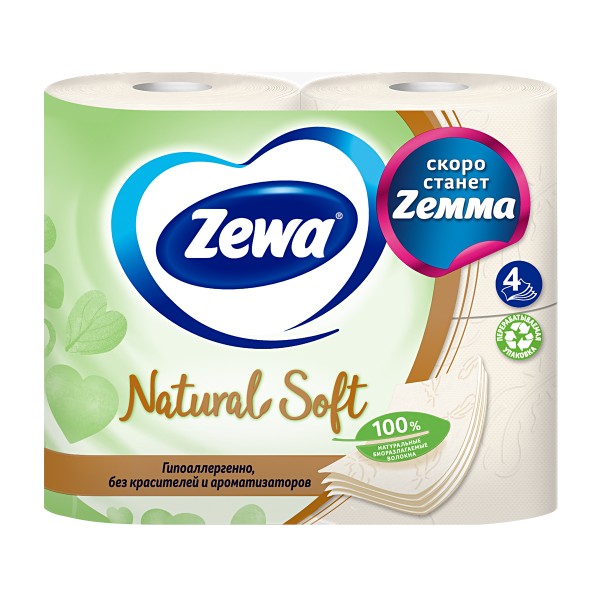 Бумага туалетная Zewa Natural Soft 4 слоя, 4 рулона