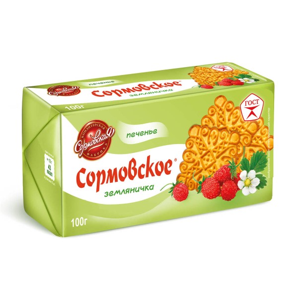 Печенье Сормовское Земляничка 100г