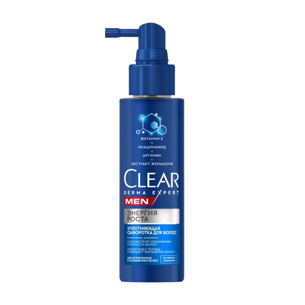 Сыворотка для волос Clear Men derma expert Уплотняющая Энергия роста 190мл