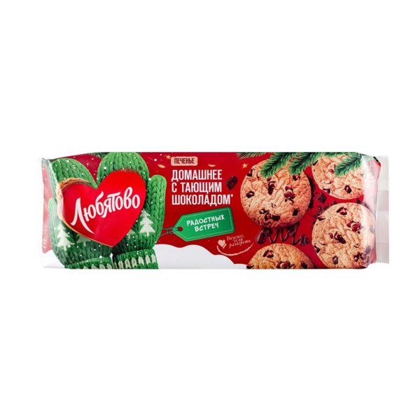 Печенье Домашнее с шоколадом Любятово 117г