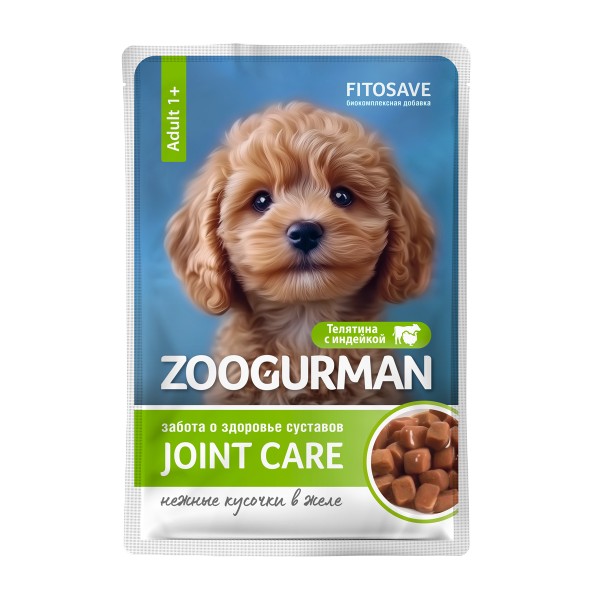 Корм для собак Кусочки в желе Зоогурман телятина с индейкой 85г