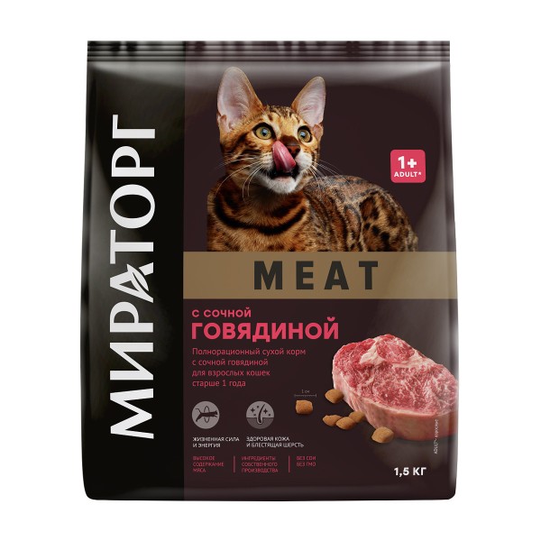 Корм Winner Meat для взрослых кошек с сочной говядиной 1,5кг Мираторг