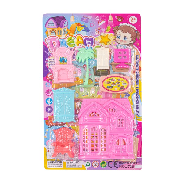 Набор игровой Кукольный домик