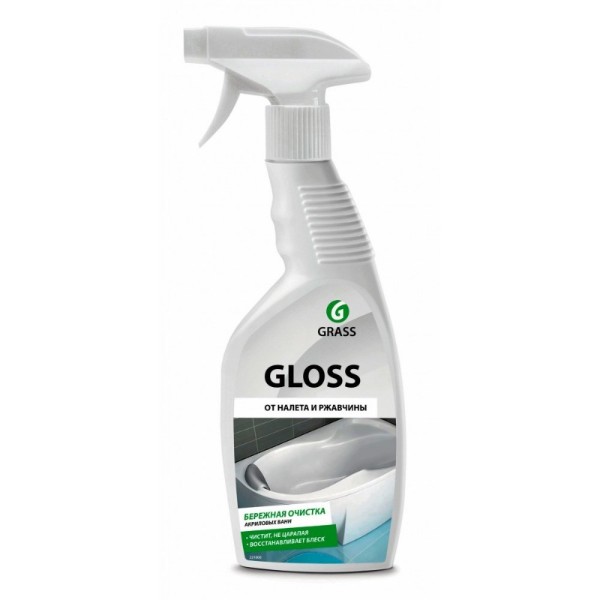 Чистящее средство от налета и ржавчины Gloss Grass 600мл