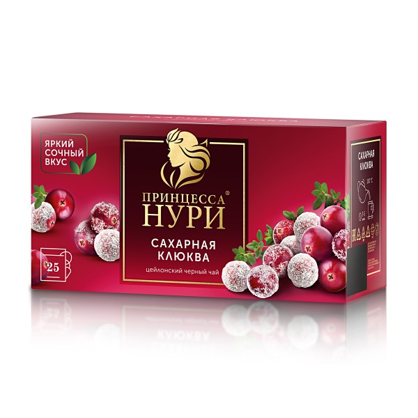 Чай черный Принцесса Нури 25 пакетиков сахарная клюква
