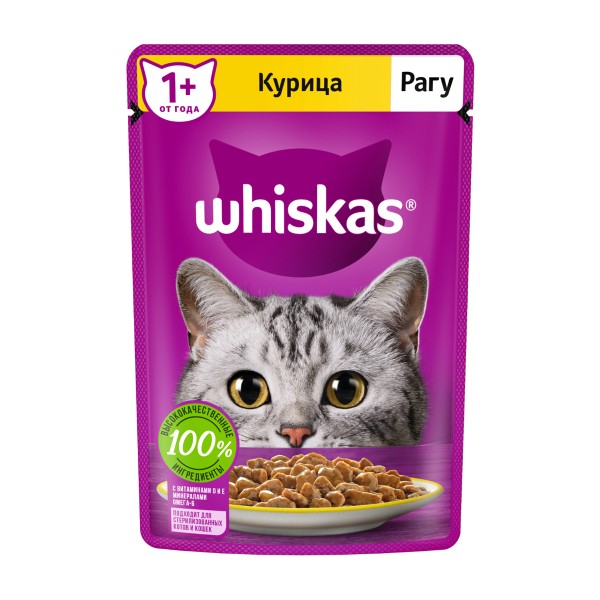 Корм для кошек Whiskas 75г рагу с курицей