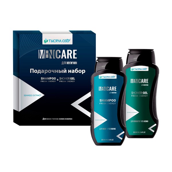 Набор подарочный Тысяча озер Fresh energy: шампунь,гель для душа