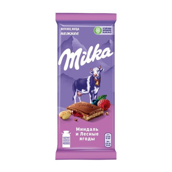 Шоколад Milka молочный с начинкой миндаль и лесные ягоды 80г