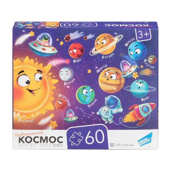 Пазл развивающий 60 деталей Dream makers космос