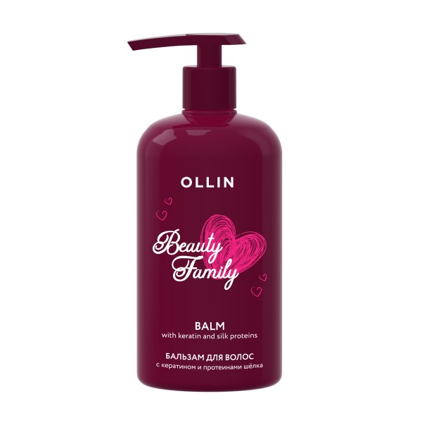 Бальзам для волос Beauty Family Ollin кератин и шелк 500мл