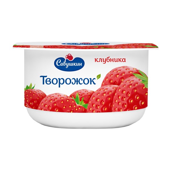 Творожок Савушкин 3,5% 120г клубника БЗМЖ