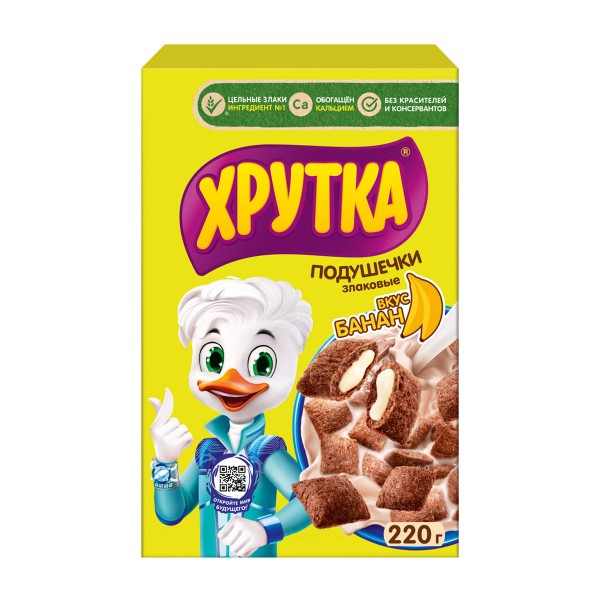 Сухой завтрак Подушечки Хрутка Nestle 220г банановые