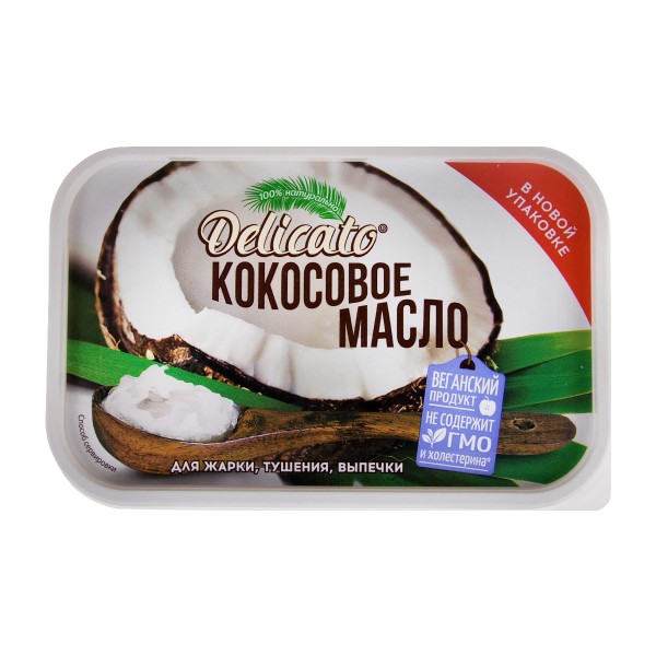 Масло кокосовое рафинированное 99,9% Delicato 200г