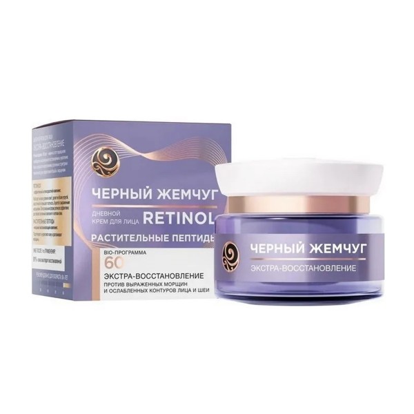 Крем для лица Черный жемчуг bio-программа 60+ новинка 50мл