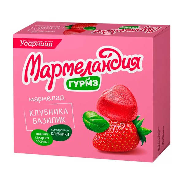 Мармелад Мармеландия Гурмэ Клубника-Базилик 250г