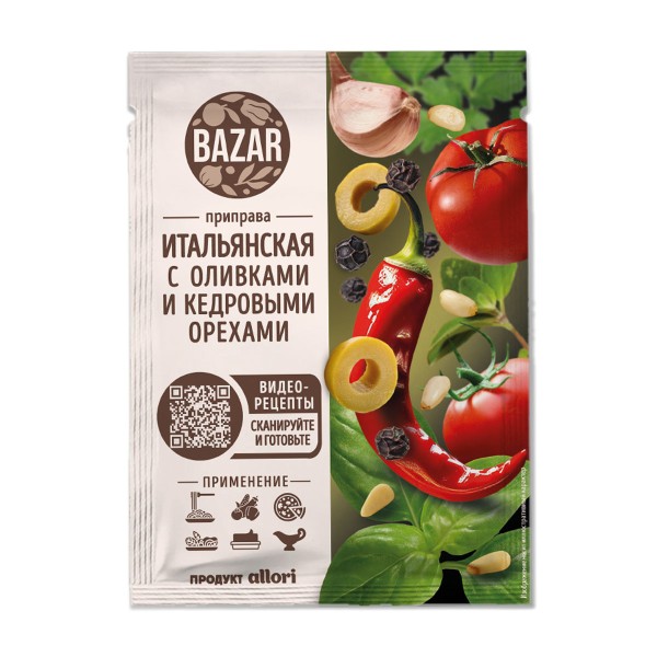 Приправа Bazar Итальянская с оливками и кедровыми орехами Allori 15г