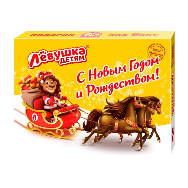 Новогодний подарок Левушка детям Ассорти №4 Славянка 647г