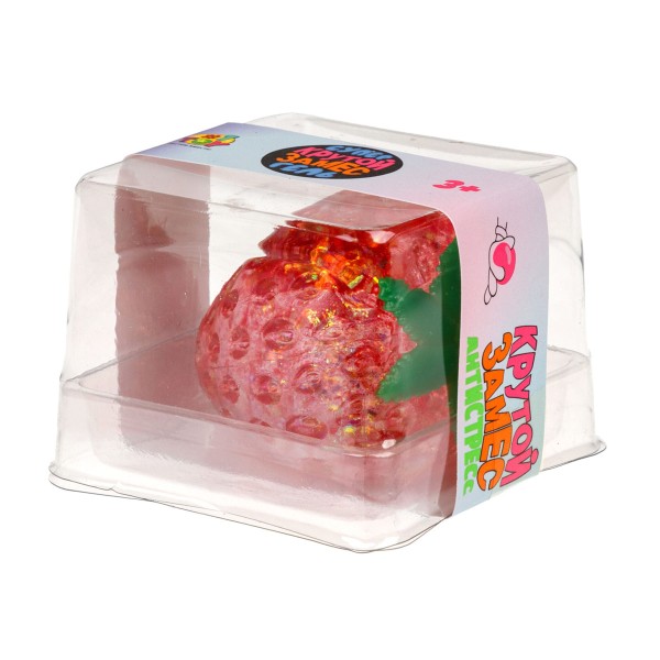 Игрушка Крутой замес Супергель Клубника 5,5см 1toy