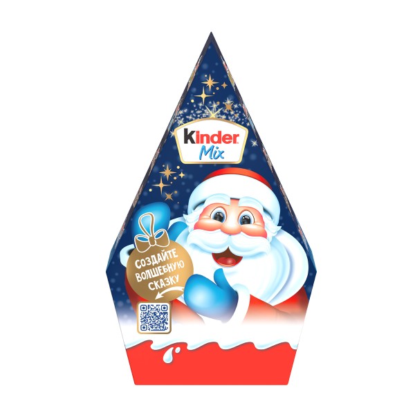 Новогодний подарок Киндер Микс Ferrero 178г