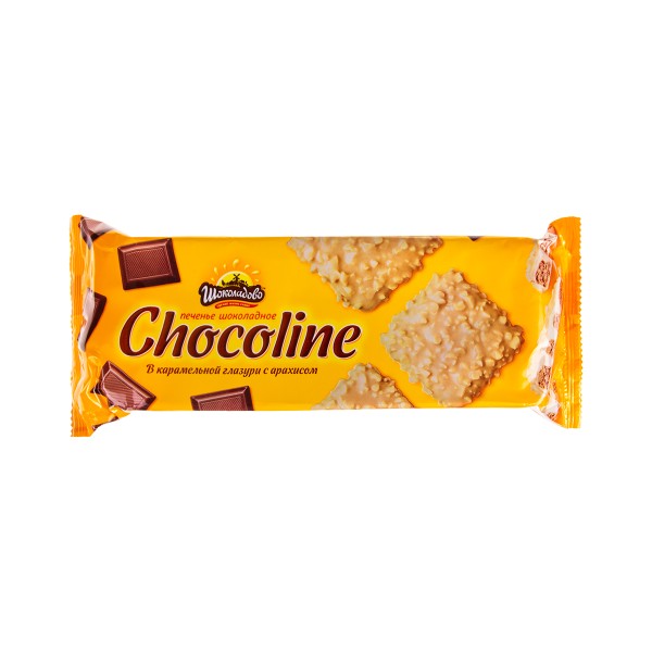 Печенье  глазированное с арахисом Chocoline Шоколадово 200г с какао и вкусом карамели