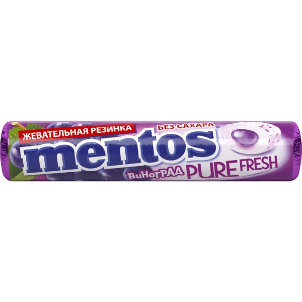 Жевательная резинка Mentos 15,5г виноград