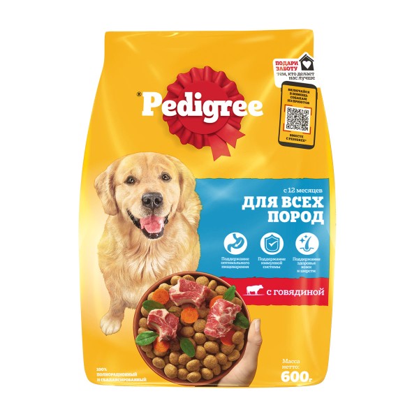 Корм для взрослых собак всех пород Pedigree 600г с говядиной