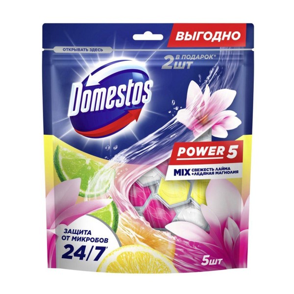 Блок гигиенический для унитаза Domestos Power 5 2X50+3X50г свежесть лайма+ледяная магнолия