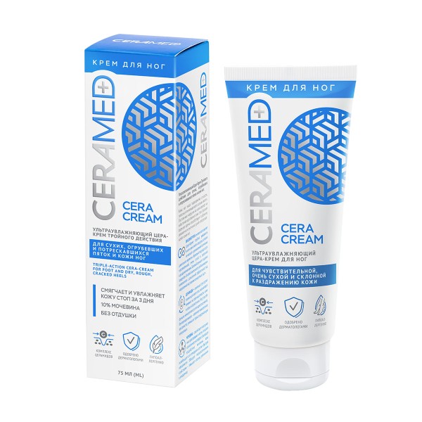 Крем для ног ультраувлажняющий Ceramed 75мл
