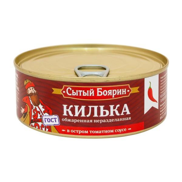 Килька в остром томатном соусе Сытый боярин 240г