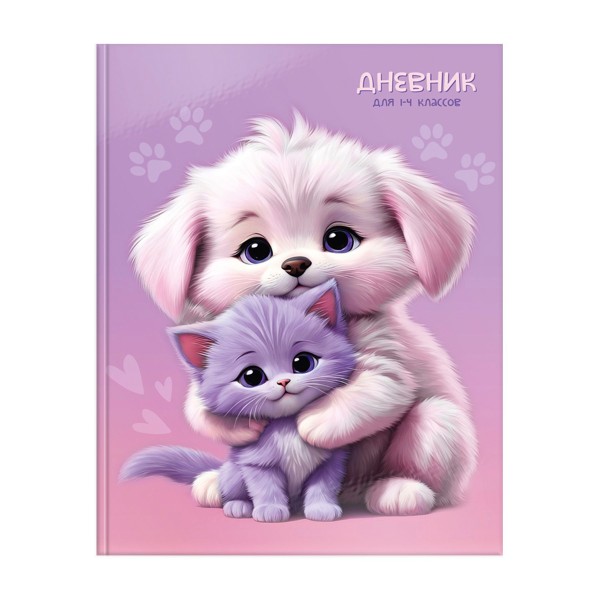 Дневник Обнимашки 1-4кл 48л Schoolformat