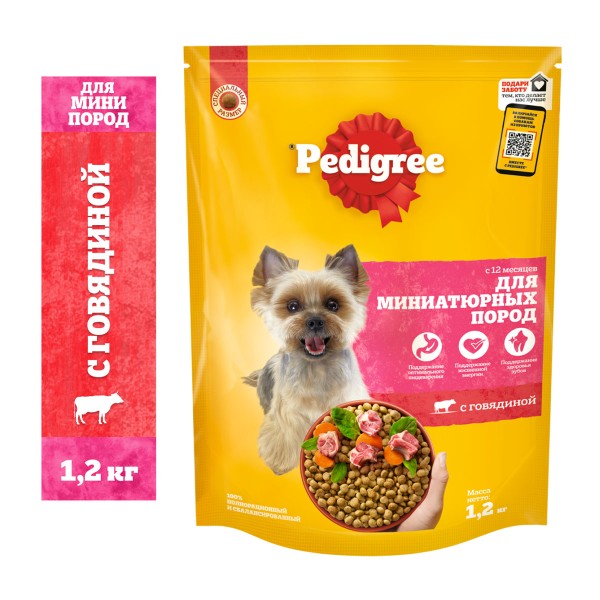 Корм для собак миниатюрных пород Pedigree 1,2кг с говядиной