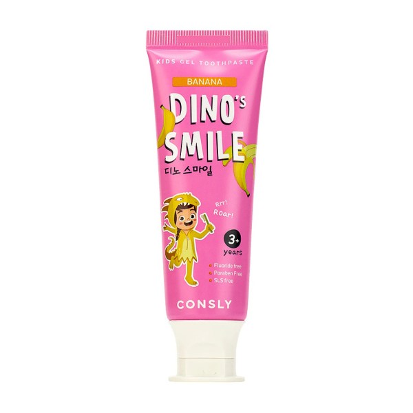 Паста зубная детская Consly Dino's Smile 60г c ксилитом и вкусом банана