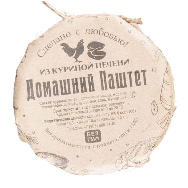 Паштет из куриной печени Элитконсерв 250г