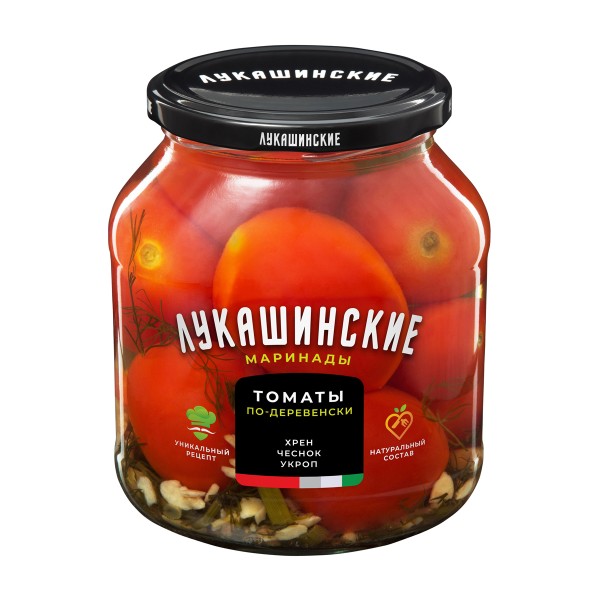 Томаты По-деревенски маринованные с хреном и чесноком Лукашинские 670г