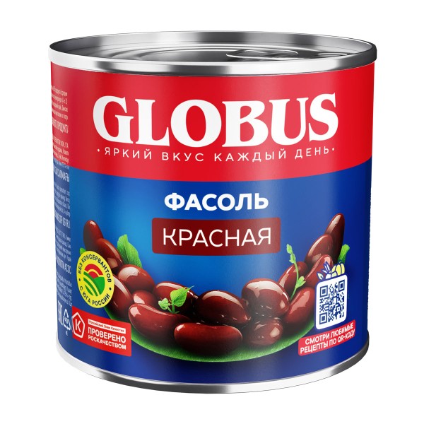 Фасоль красная Globus 400гр