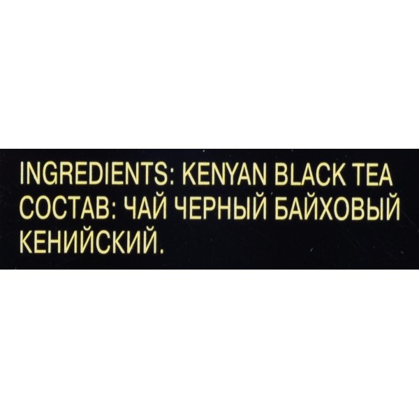Чай черный Richard Royal Kenya 25пак