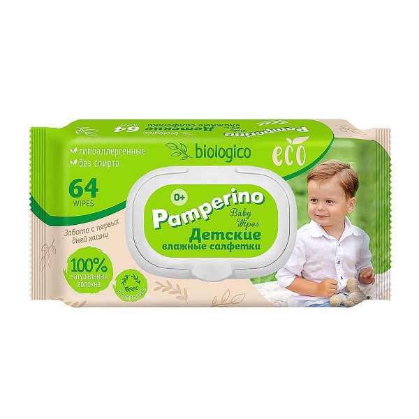 Салфетки Pamperino Eco Biologico влажные для детей 64шт с клапаном