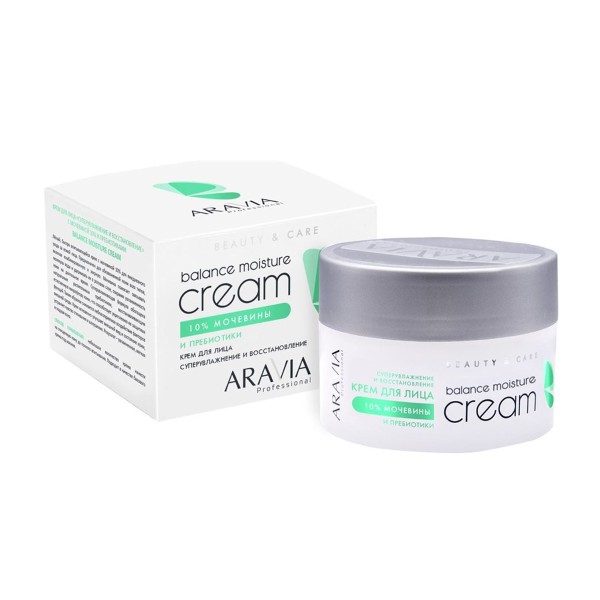 Крем для лица Aravia Professional Суперувлажнение и Восстановление с мочевиной и пребиотиками Balance Moisture Cream 150мл