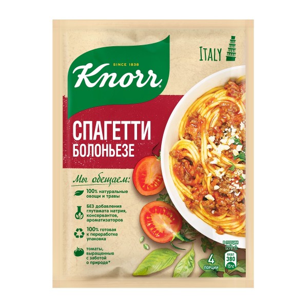 Набор Knorr на второе Спагетти Болоньезе+Паста в сливочном соусе с курицей и грибами 49г
