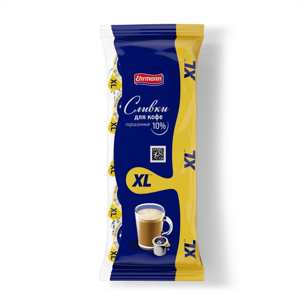 Сливки для кофе порционные 10% Ehrmann 10х17г БЗМЖ