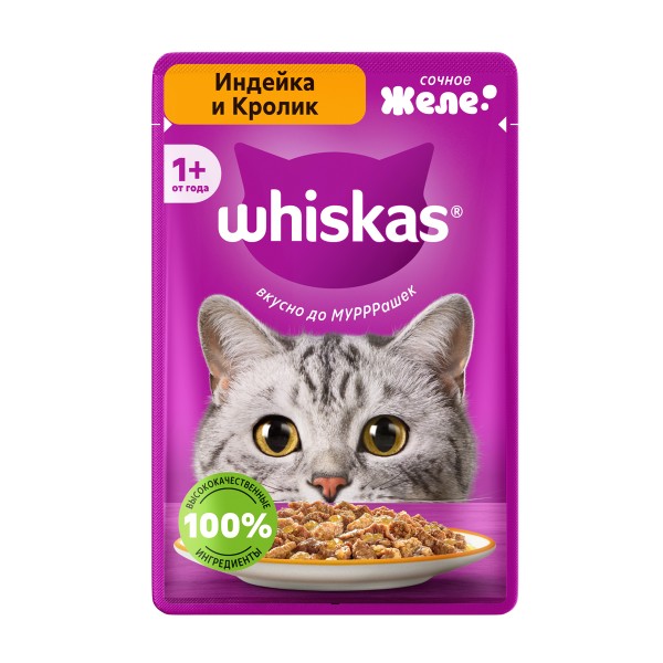 Корм для кошек Whiskas 75г желе индейка и кролик