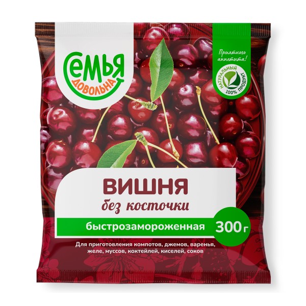 Вишня Семья довольна 300г