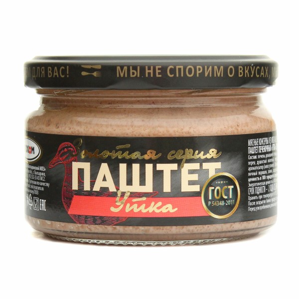 Паштет печеночный Рузком 200г утка
