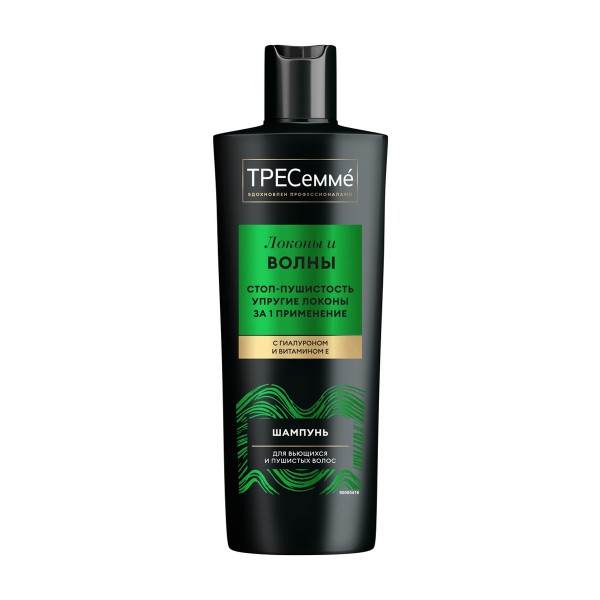 Шампунь Tresemme Curls and Waves 360мл