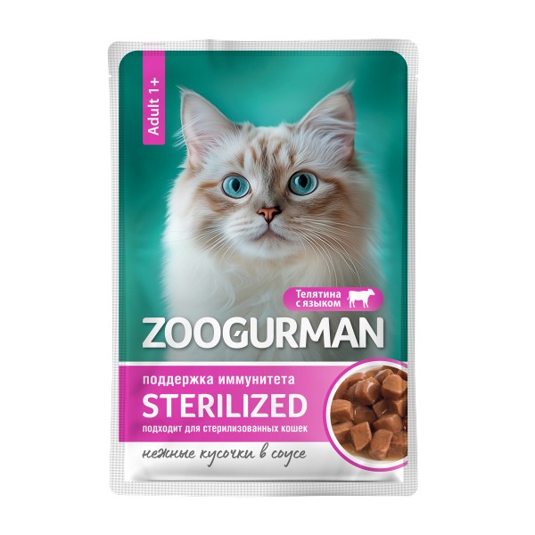 Корм для кошек Кусочки в соусе Зоогурман 85г телятина с языком