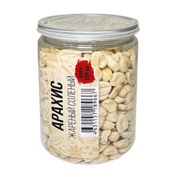 Арахис Живи вкусно жареный соленый 150г